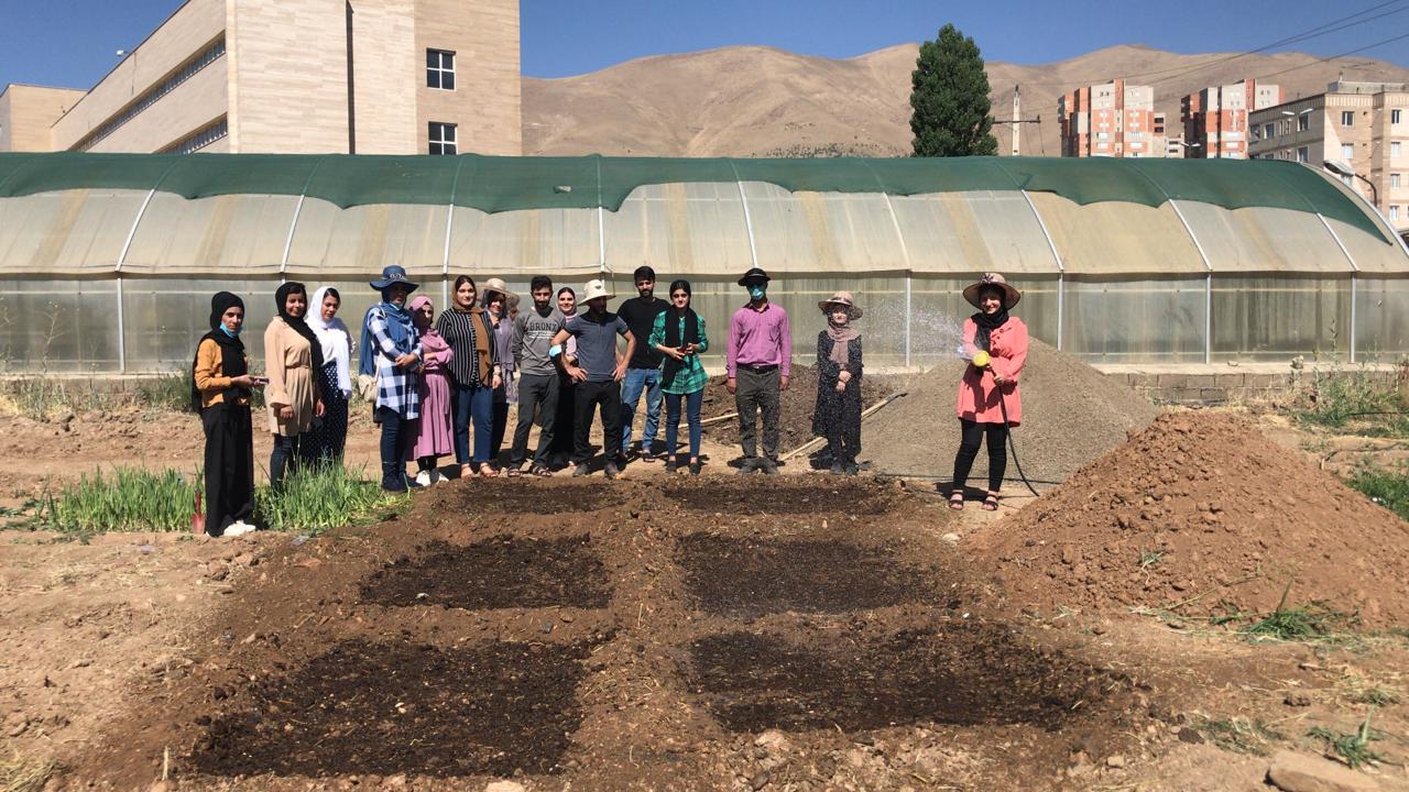 Horticulture Department